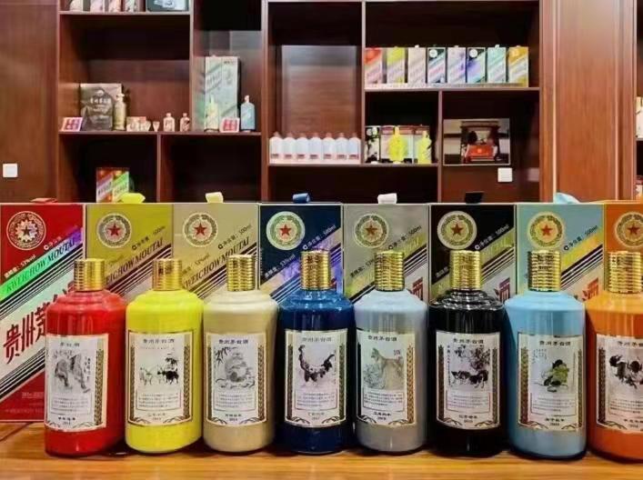 石碣镇生肖酒回收